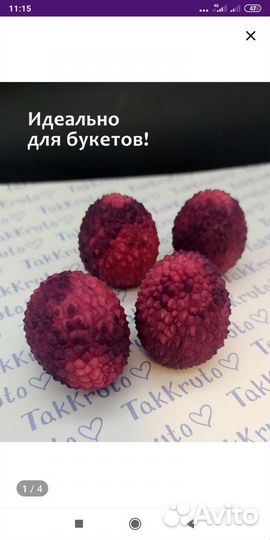 Продам силиконовые формы для мыла