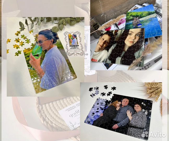 Пазл с вашим фото, Формат А4