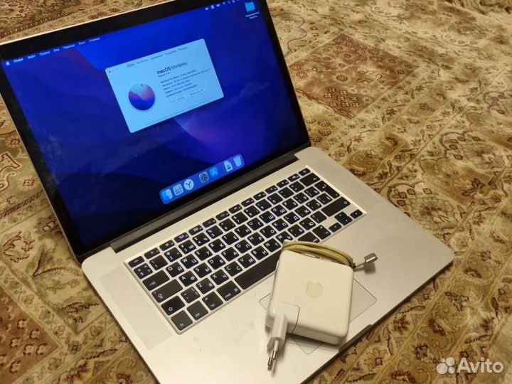 2.5GHz, 16Gb, 512SSD, MacBook Pro 15, mid 2015