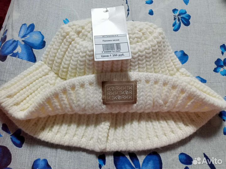 Панама зимняя женская