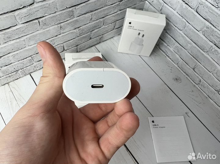 Блок питания apple 20w