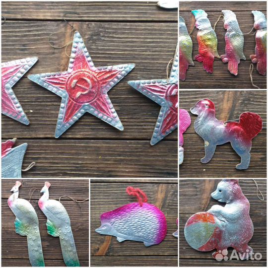 Елочные игрушки Картонаж СССР