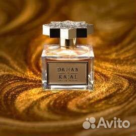 Dahab Kajal распив 10 мл