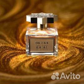 Dahab Kajal распив 10 мл