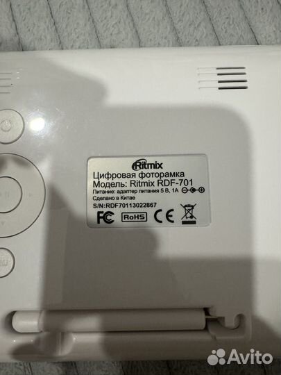 Цифровая фото рамка Ritmix rdf-701