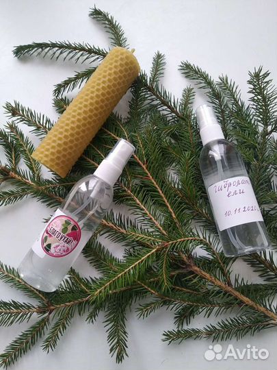 Гидролаты из трав и цветов