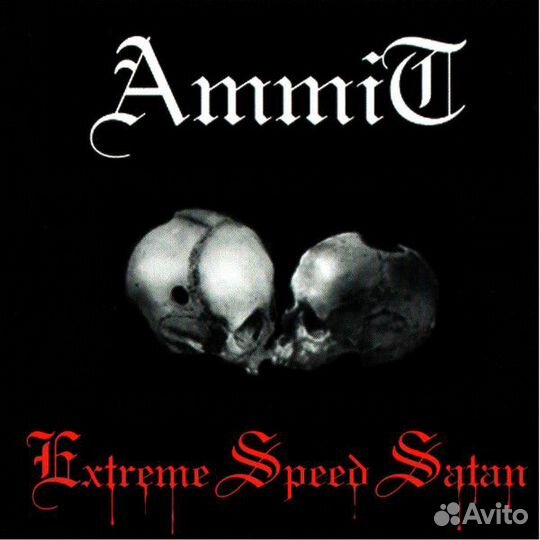 Коллекция CD DVD кассет black death metal industri