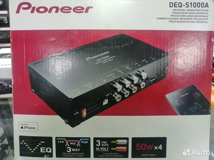 Автомобильный звуковой процессор