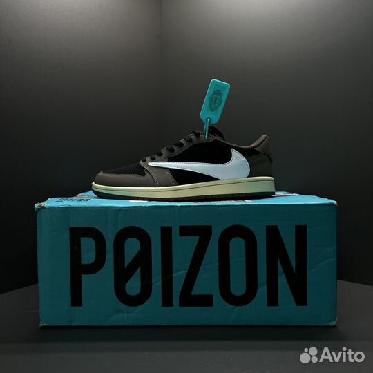 Кроссовки air Jordan Travis scott
