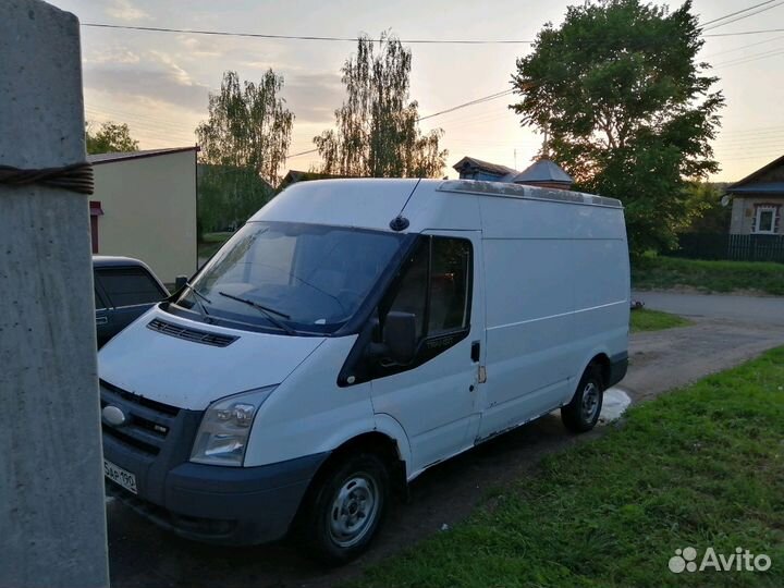 Грузоперевозки