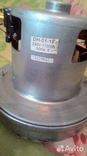 Мотор для пылесоса