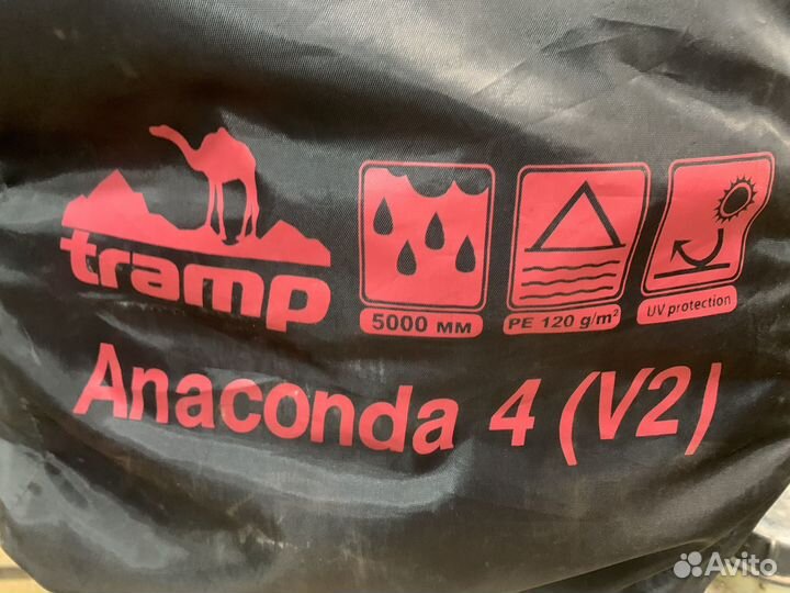 Палатка tramp anakonda 4