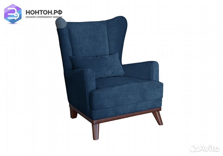 Кресло Оскар синее