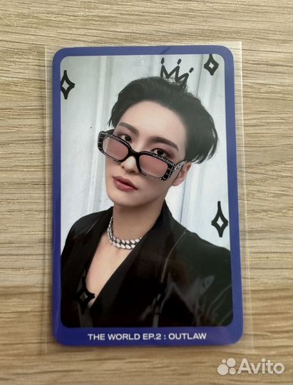 Официальные фотокарты Ateez Seonghwa Сонхва Эйтиз