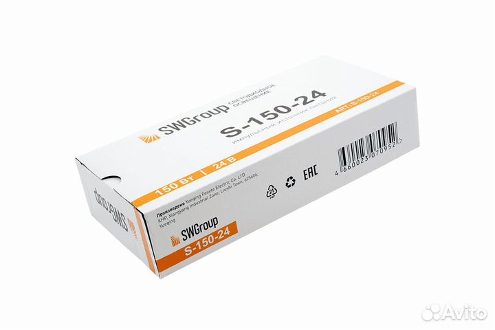 Блок питания для светодиодных лент