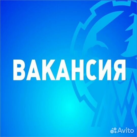 Юрист