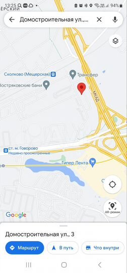 Комната 12 м² в 2-к., 9/10 эт.