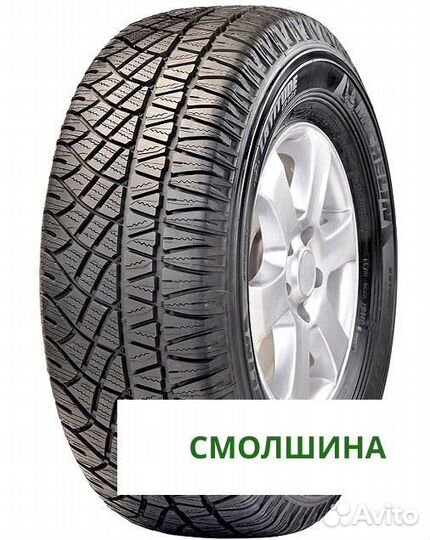 Michelin Latitude Cross 225/70 R17