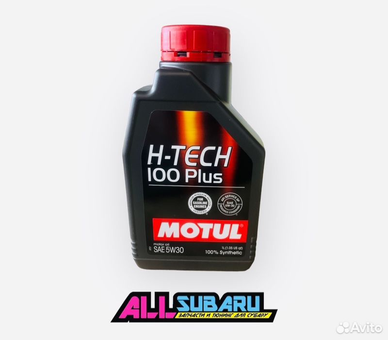 Мотюль субару. 109775 motul. Мотюль для субару. Мотюль субару. Мотюль субару.