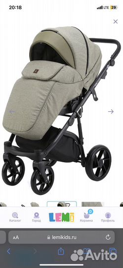 Коляска 2 в 1 bebe mobile Bolonia