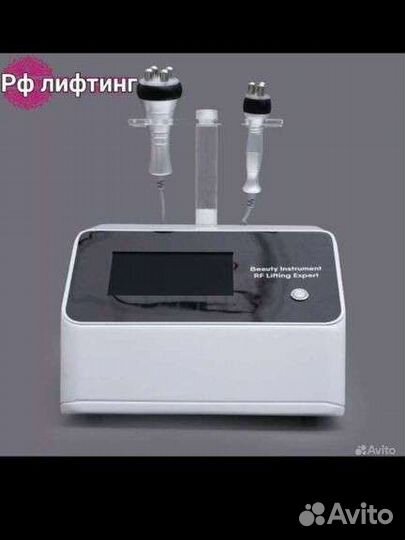 Аппаратный массаж:кавитация, рф-лифтинг липолиз