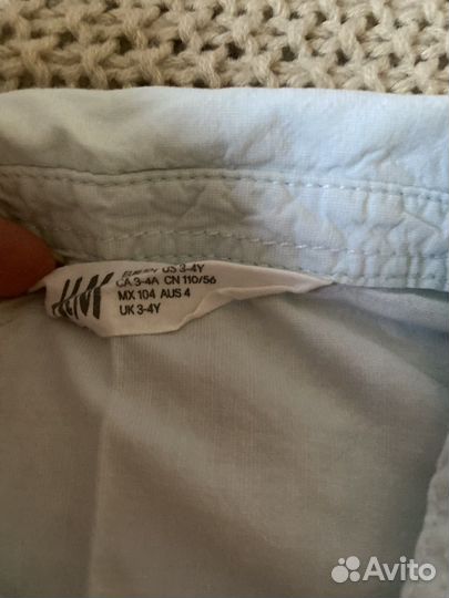 Рубашка летняя для мальчика