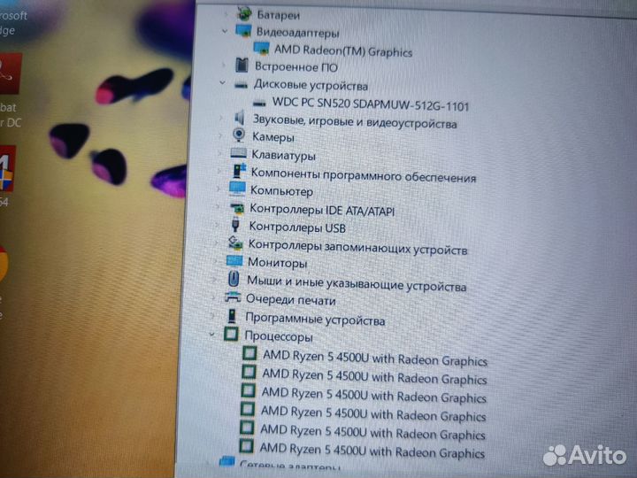 Acer IPS Ryzen 5/ Vega 6/ 16gb/ 512Gb+ Гарантия
