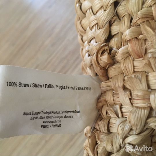 Сумка плетеная