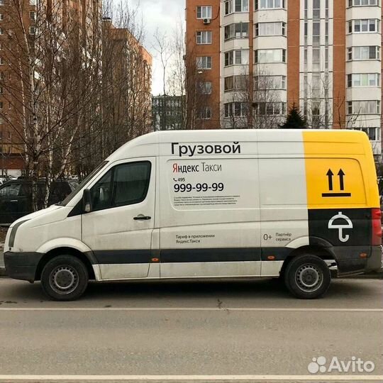 Водитель с личным грузовым авто