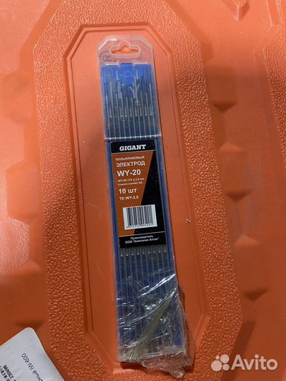 Электроды вольфрамовые WY-20-175 10 шт; 2.0 мм