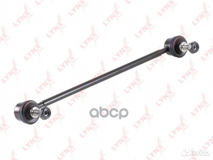 Стойка стабилизатора передняя L/R подходит для