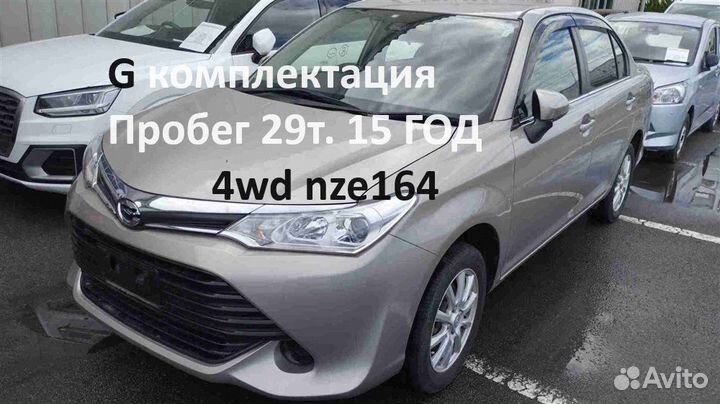 Ремни безопасности комплект Toyota Corolla Axio