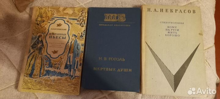 Детские книги школьная библиотека