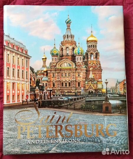 Книга Санкт-Петербург