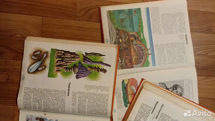 Детская энциклопедия СССР