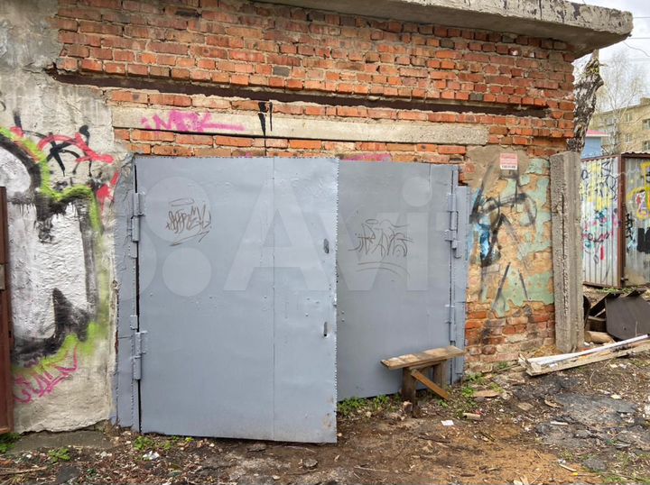 Гараж, 23 м²