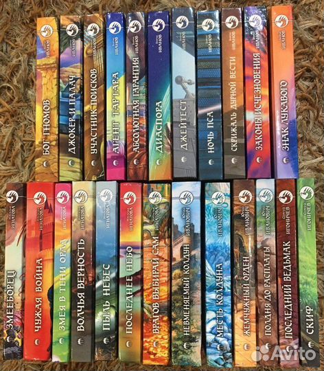 Фантастический боевик 2