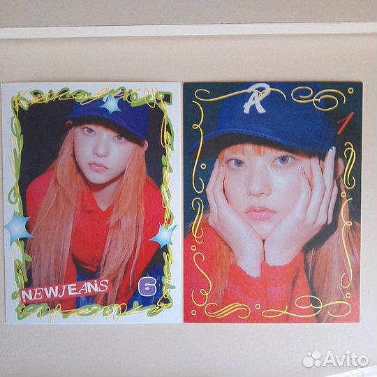 Открытки Хэрин (NewJeans) kpop