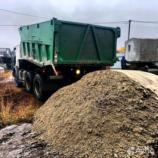 Песок карьерный доставка