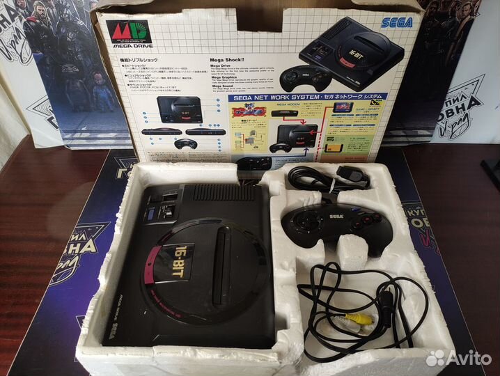 Sega Mega Drive, приставка