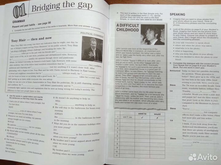 Рабочая тетрадь по англ. яз за 11 класс. Вербицкая