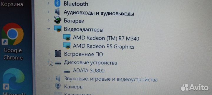 Ноутбук Hp laptop 15-bw065ur