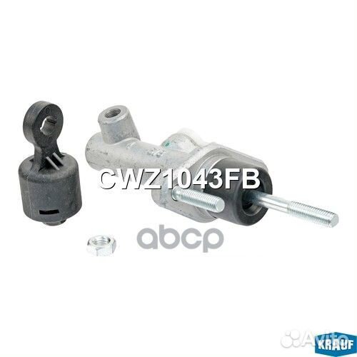 Цилиндр сцепления главный CWZ1043FB Krauf