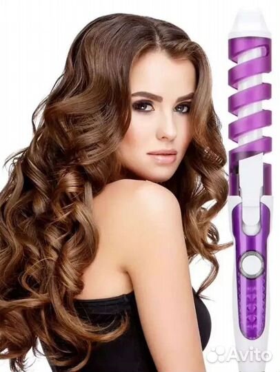 Фен для завивки локонов