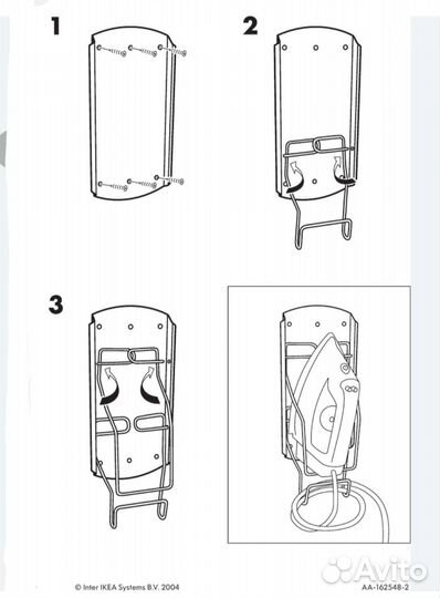 Держатель для утюга икеа варьера