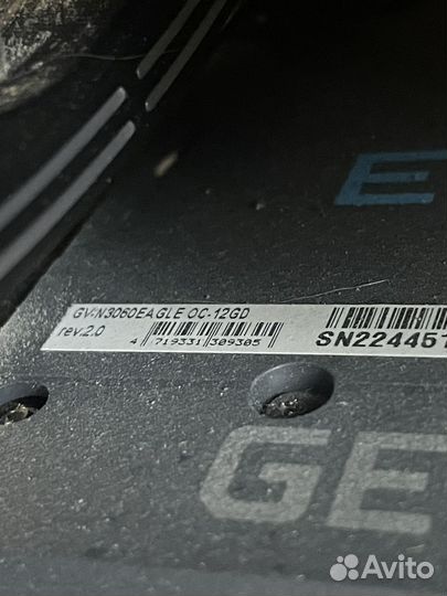 Игровой системный блок