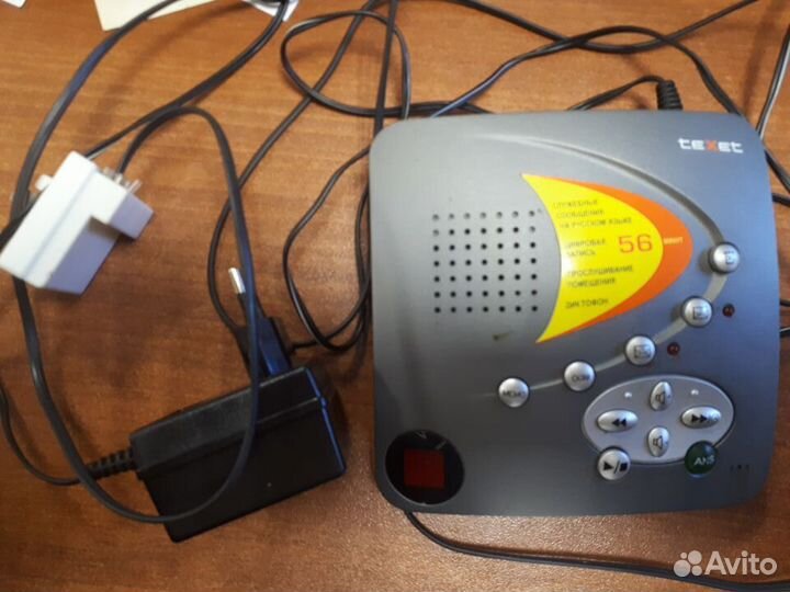 Автоответчик Texet TX-235/85