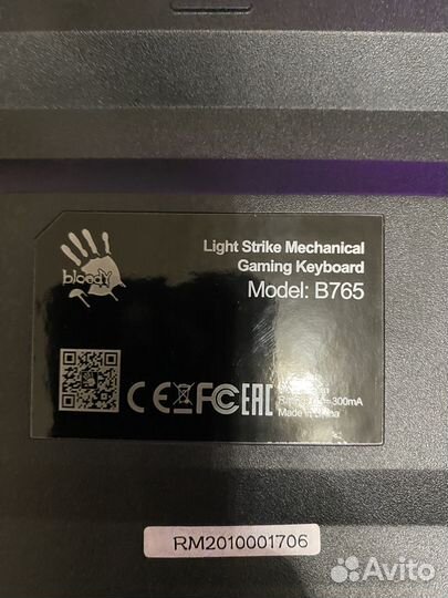 Игровая Клавиатура A4Tech Bloody B765