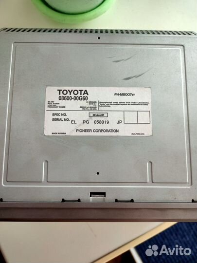 Автомагнитола