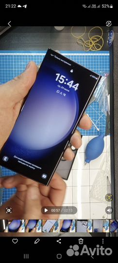 Samsung Galaxy S23 Ultra, 12/1 ТБ